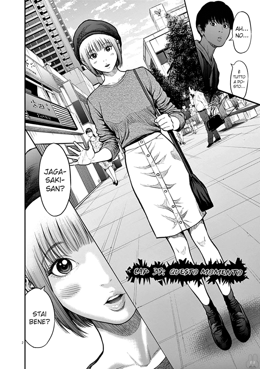 Read Jagan IT Manga Online