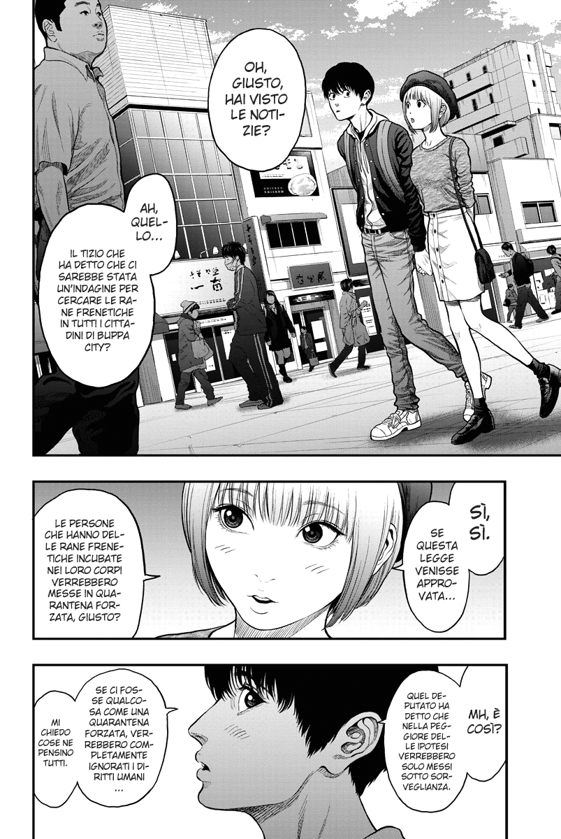 Read Jagan IT Manga Online