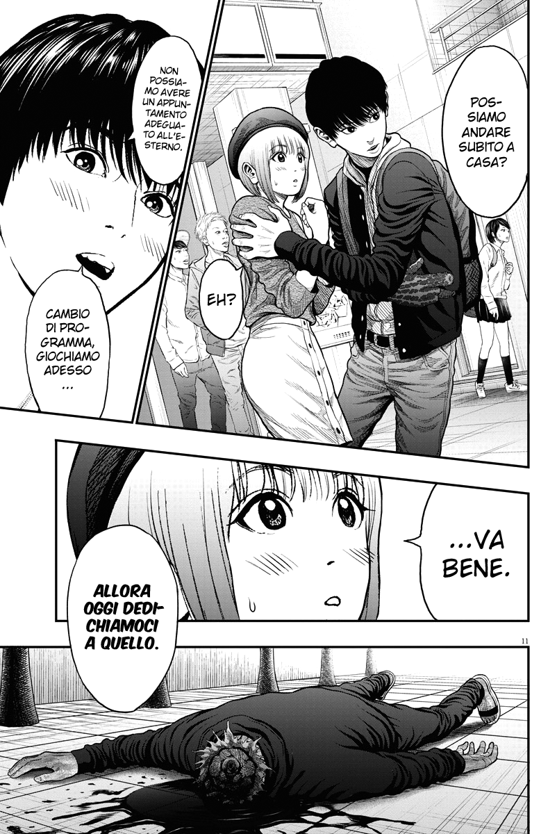 Read Jagan IT Manga Online