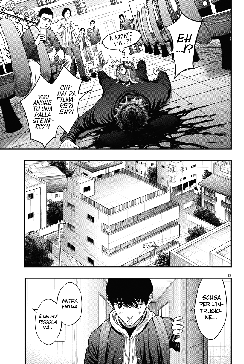 Read Jagan IT Manga Online