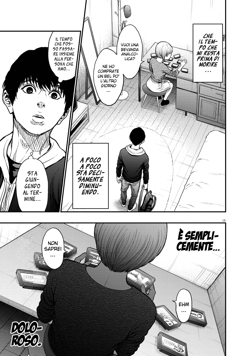 Read Jagan IT Manga Online