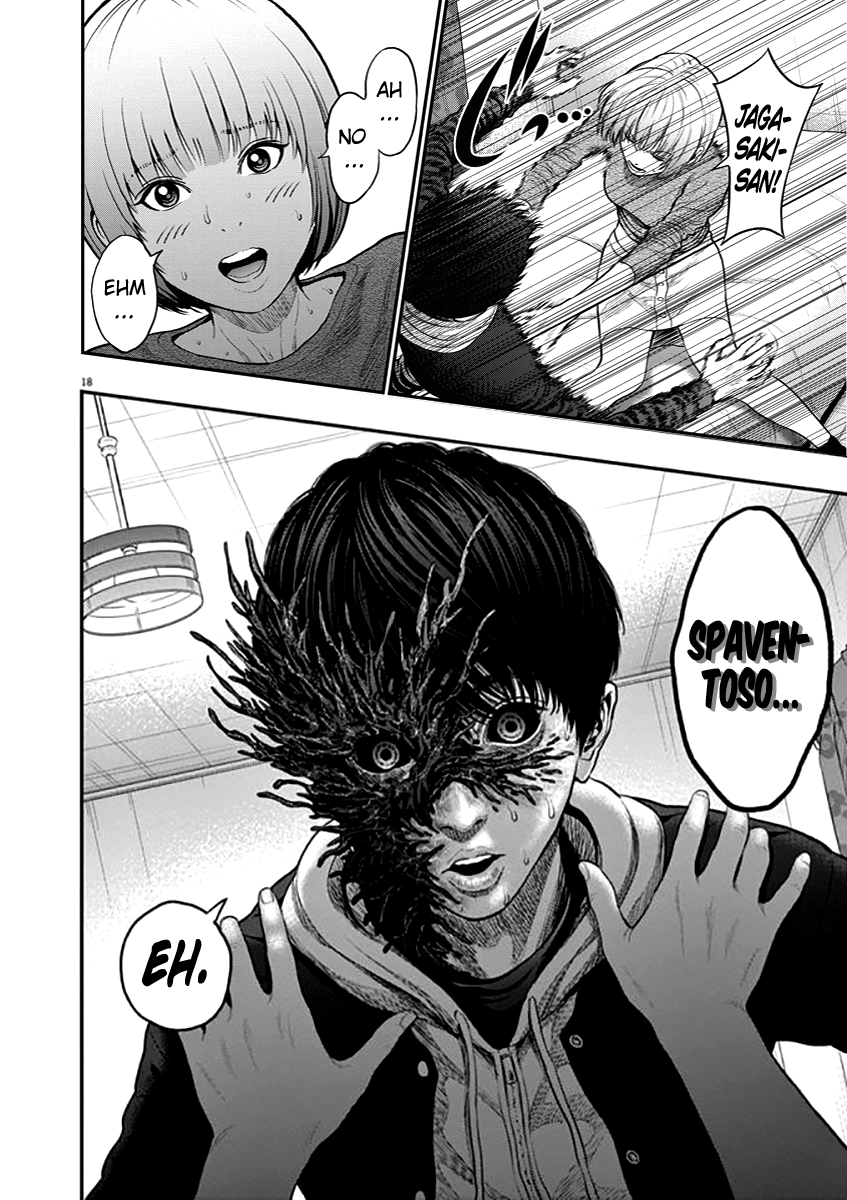 Read Jagan IT Manga Online