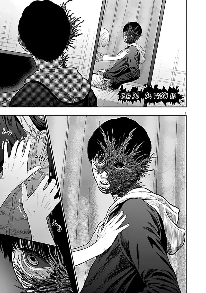 Read Jagan IT Manga Online