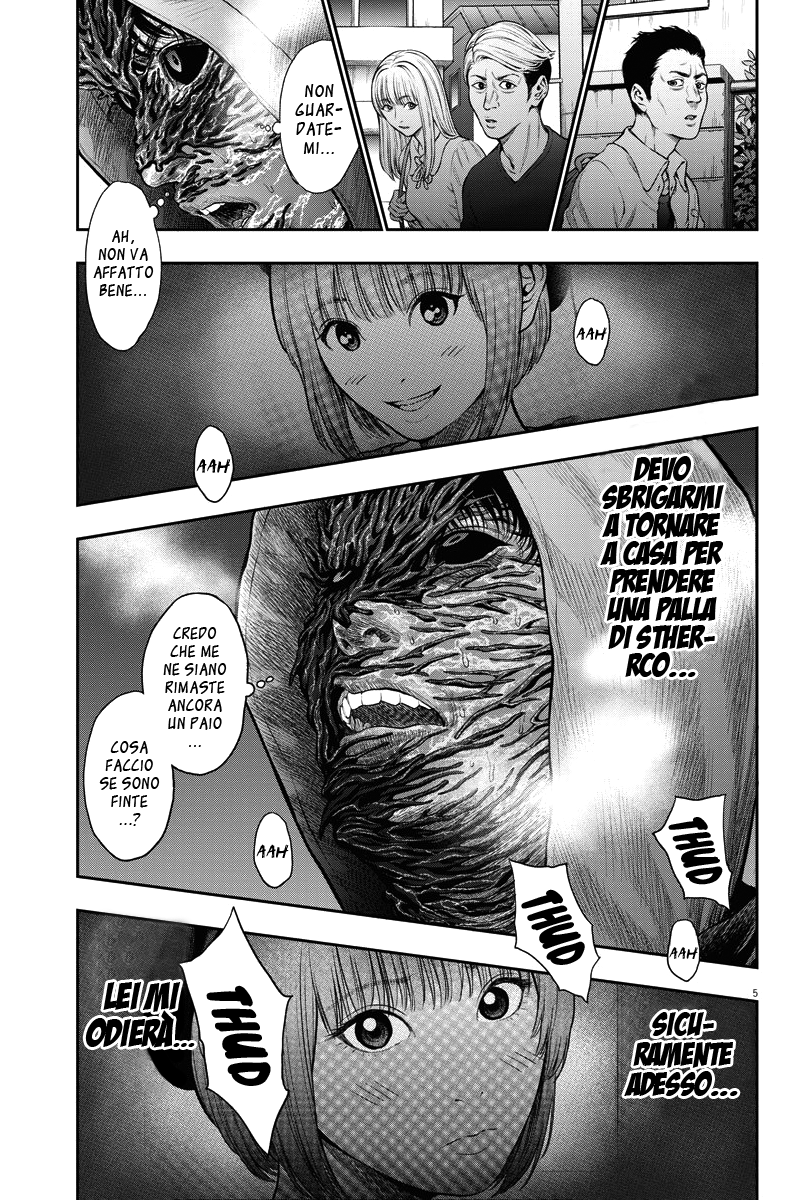 Read Jagan IT Manga Online