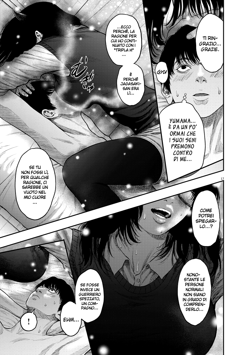 Read Jagan IT Manga Online