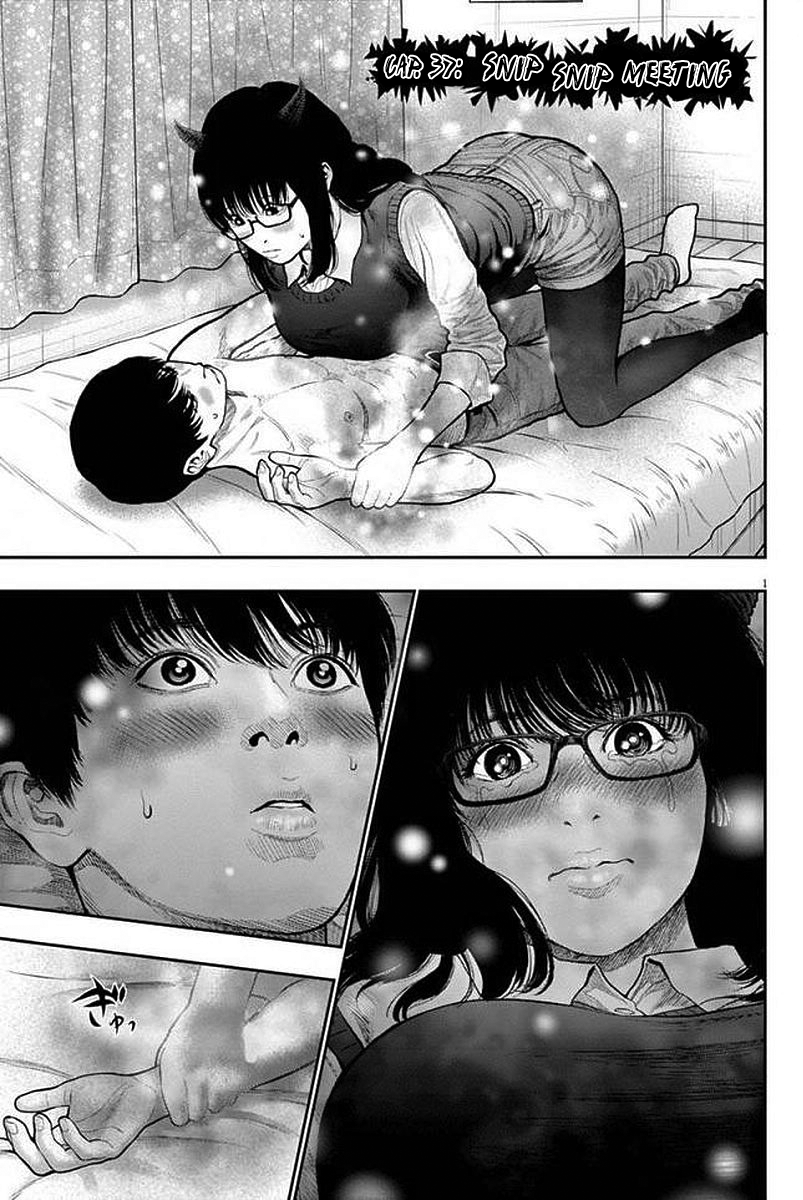 Read Jagan IT Manga Online