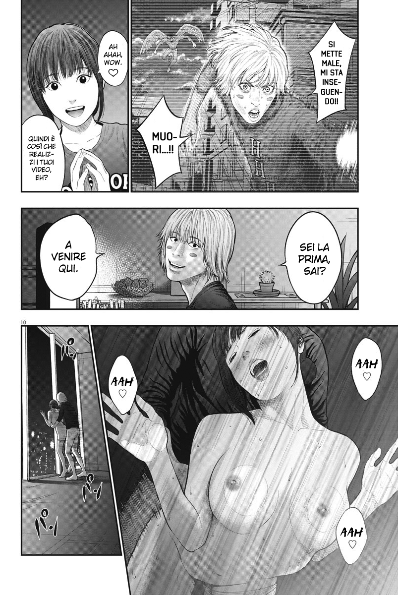 Read Jagan IT Manga Online