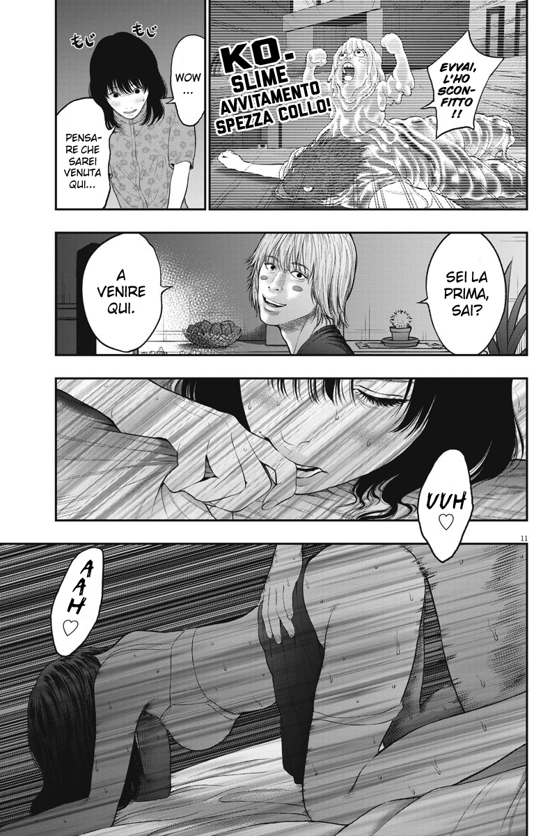 Read Jagan IT Manga Online