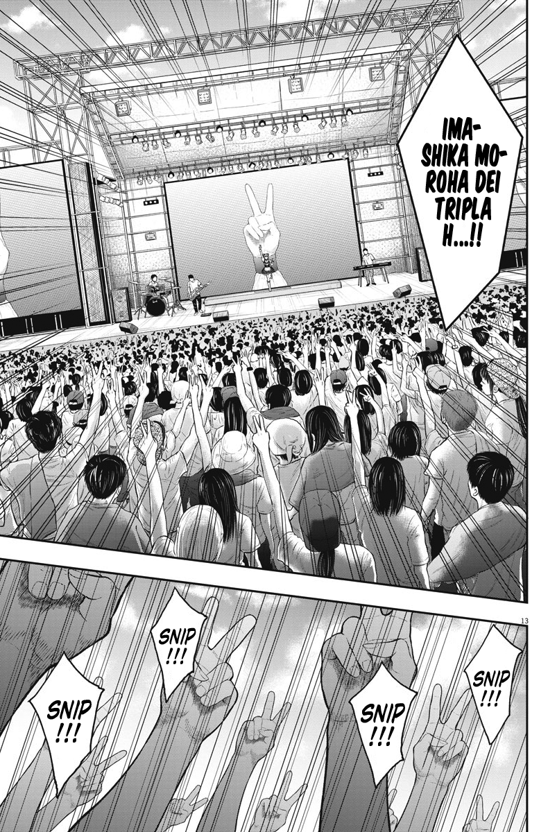 Read Jagan IT Manga Online