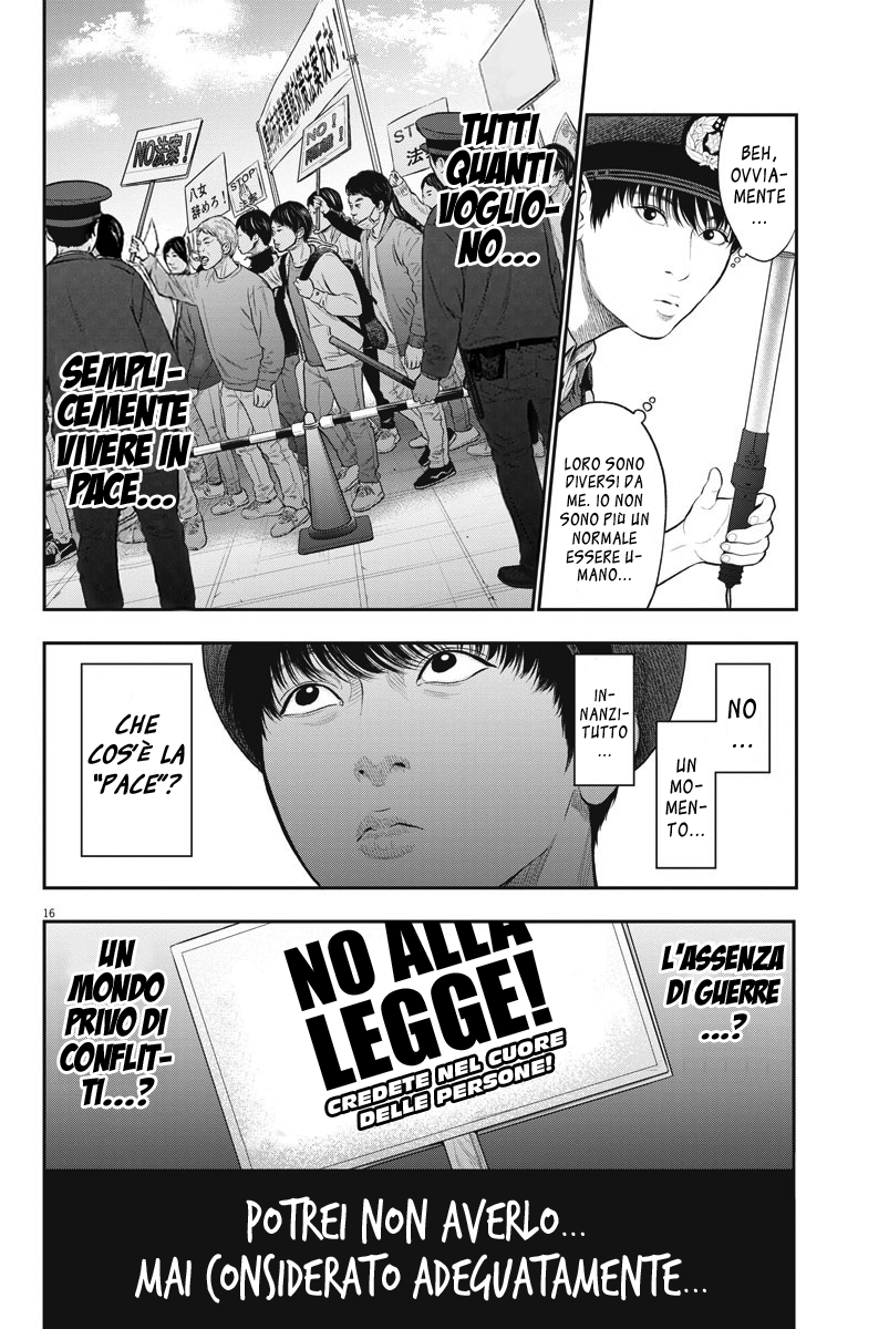 Read Jagan IT Manga Online