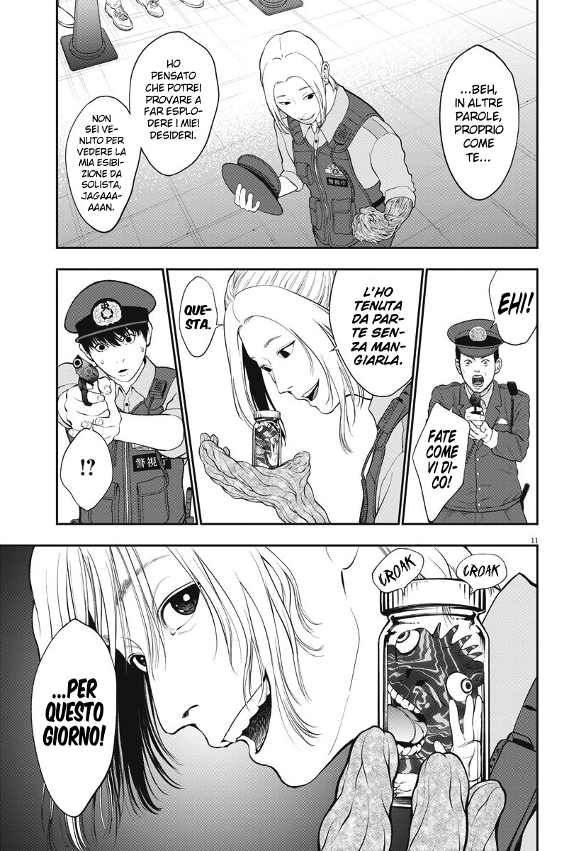 Read Jagan IT Manga Online