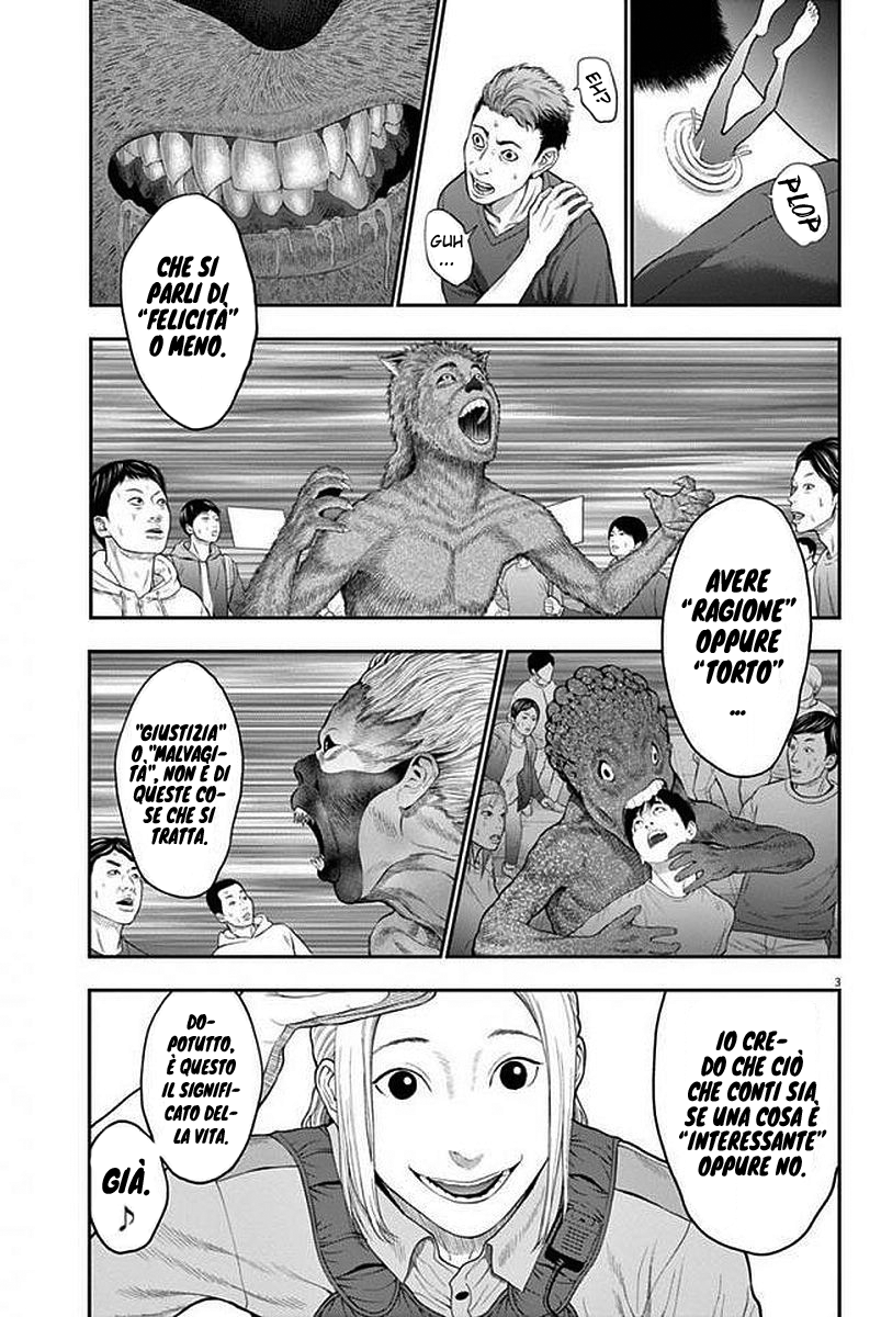 Read Jagan IT Manga Online