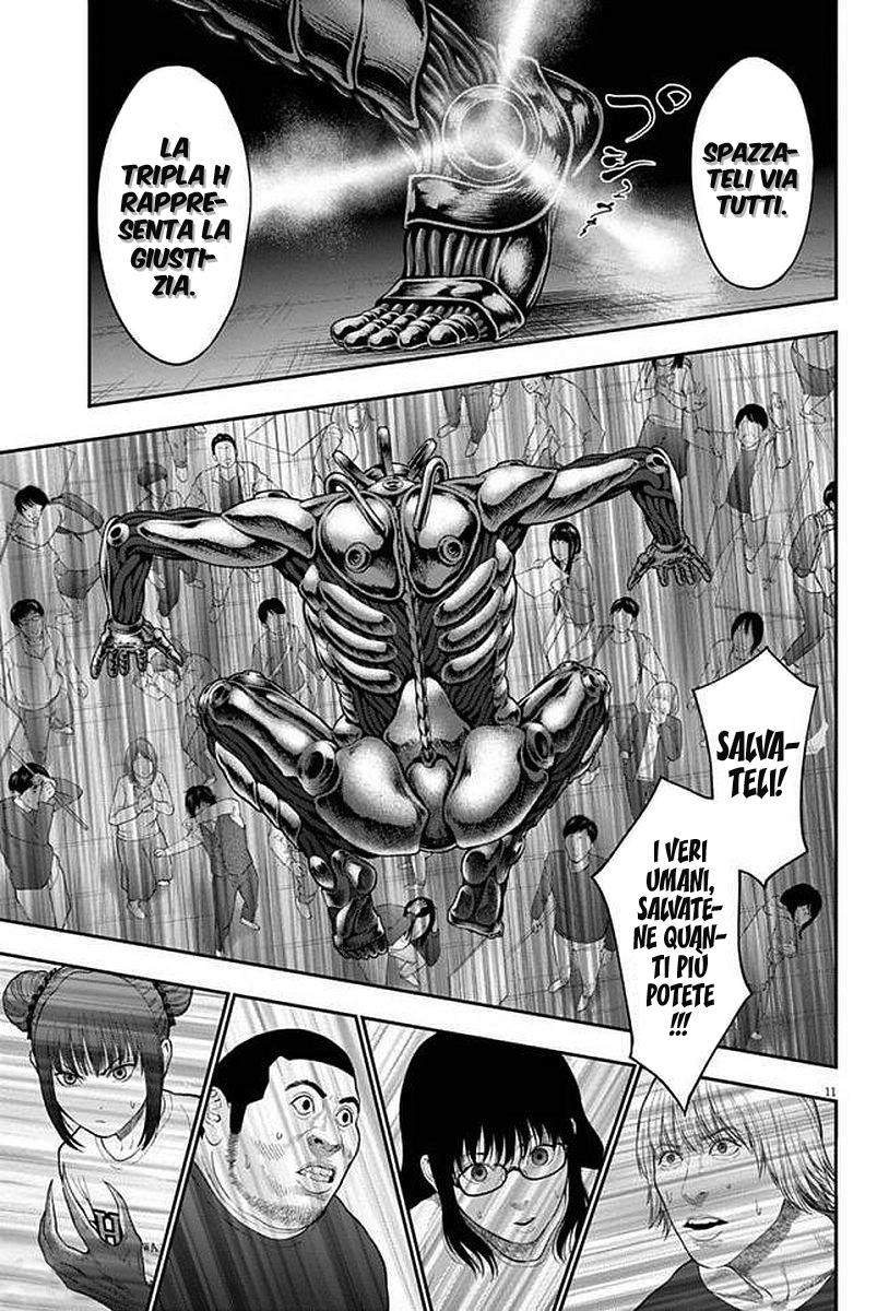 Read Jagan IT Manga Online