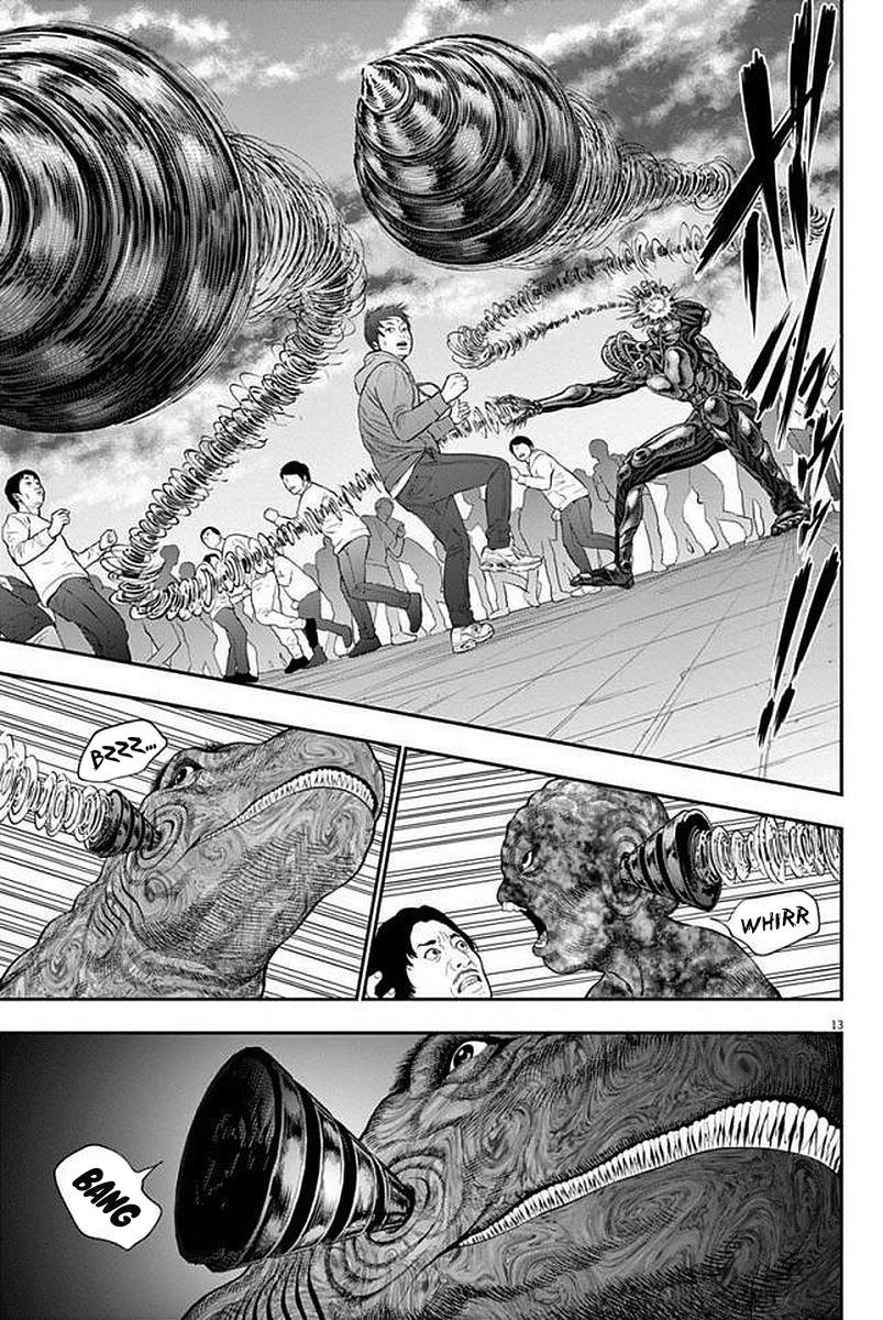 Read Jagan IT Manga Online