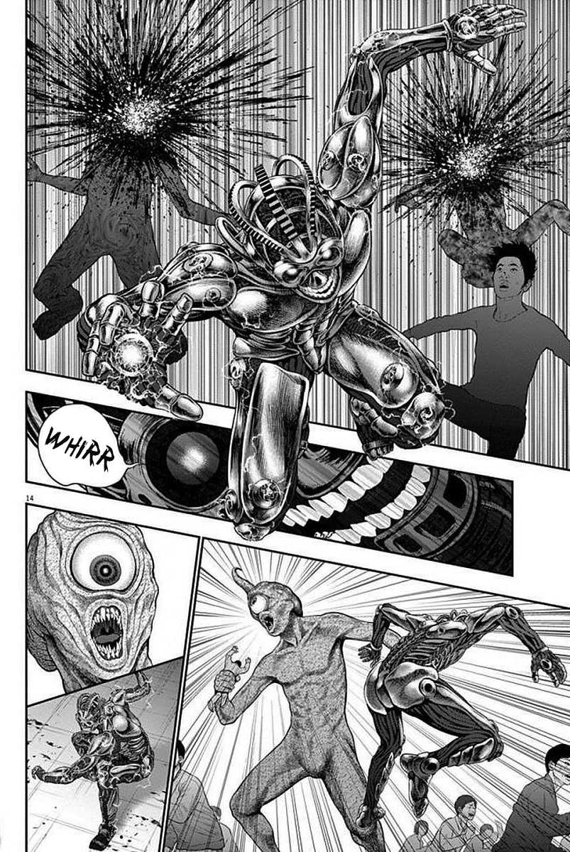 Read Jagan IT Manga Online