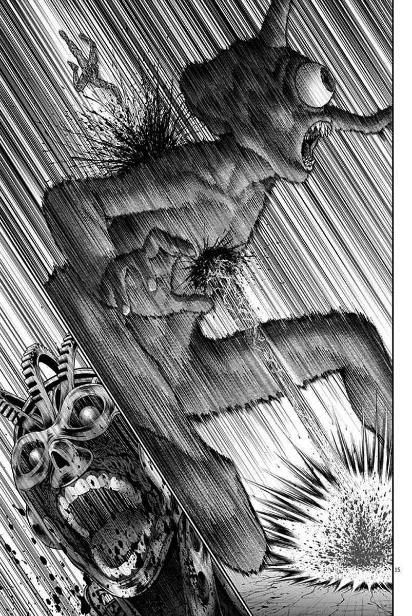 Read Jagan IT Manga Online