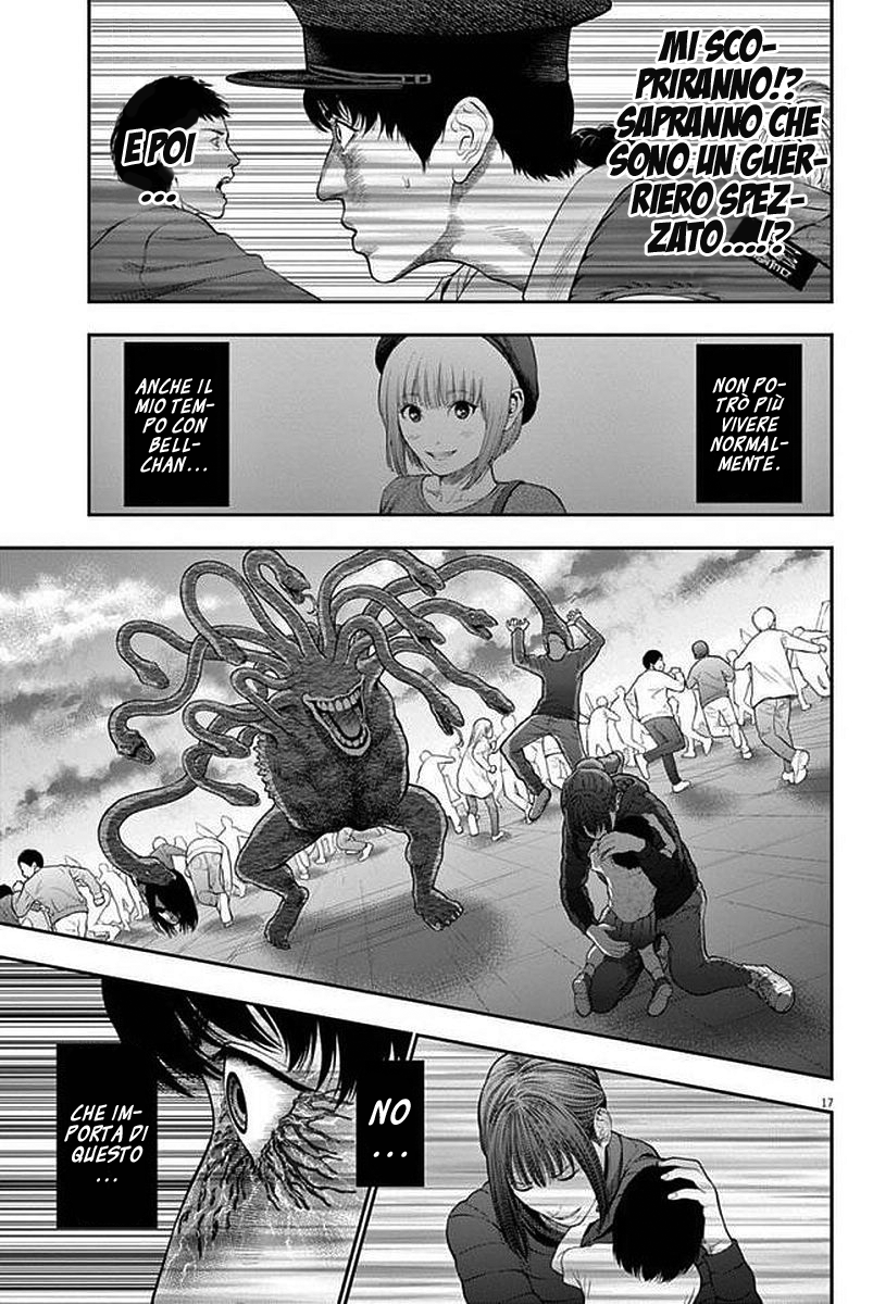 Read Jagan IT Manga Online