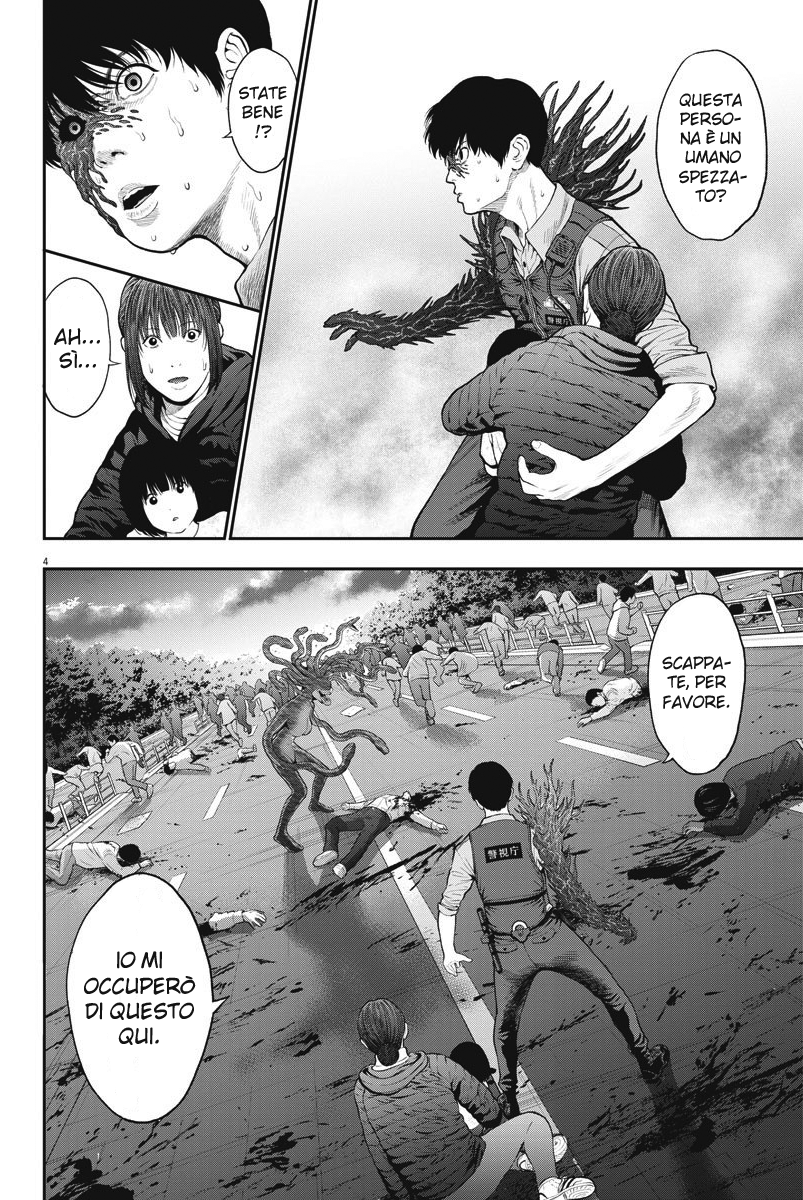 Read Jagan IT Manga Online