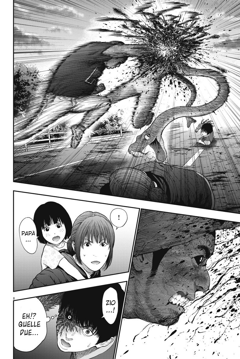 Read Jagan IT Manga Online