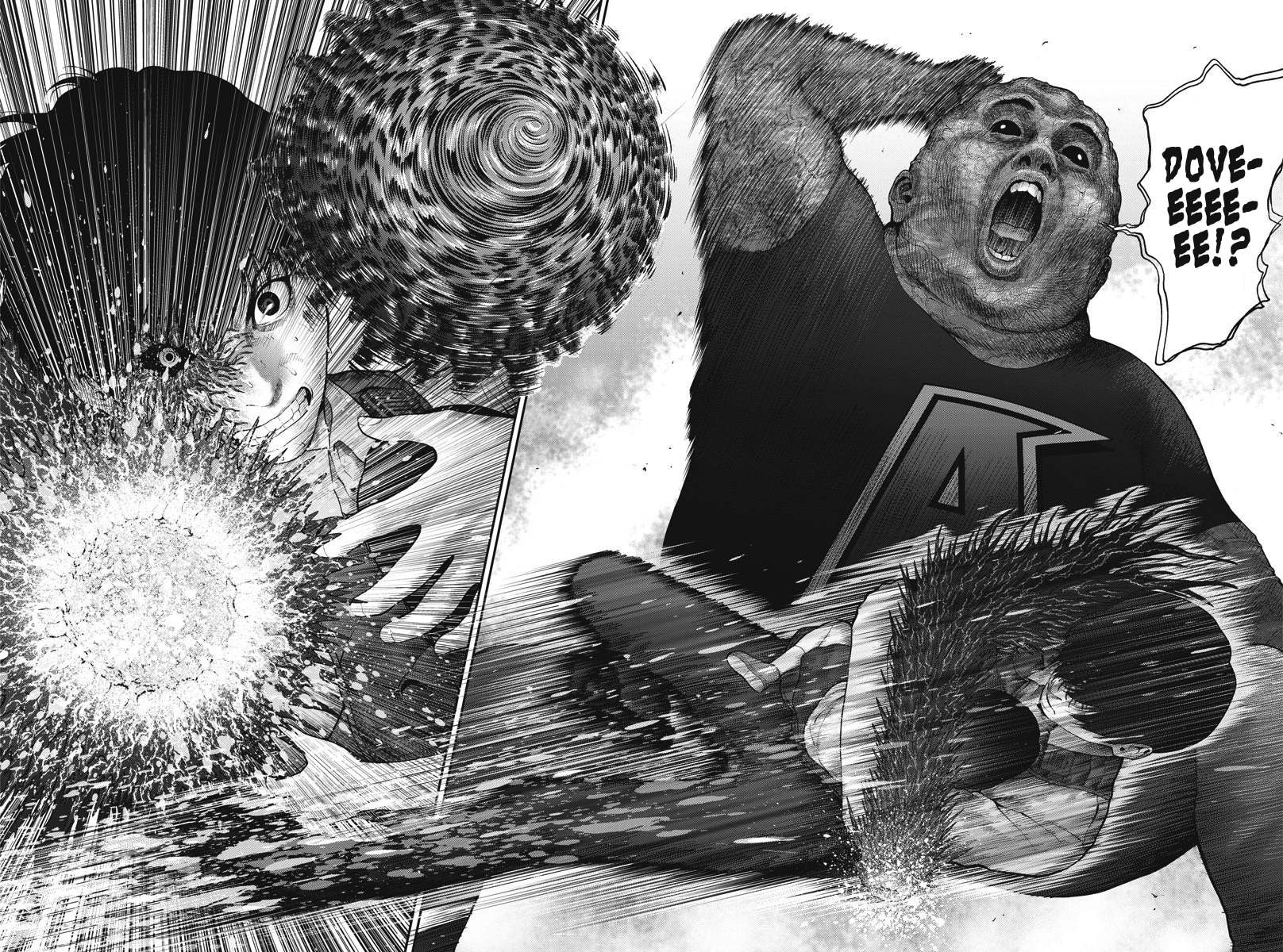 Read Jagan IT Manga Online