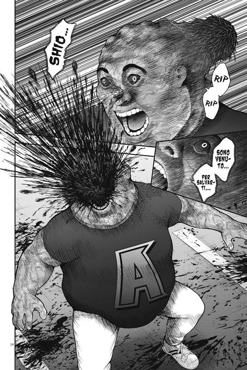 Read Jagan IT Manga Online