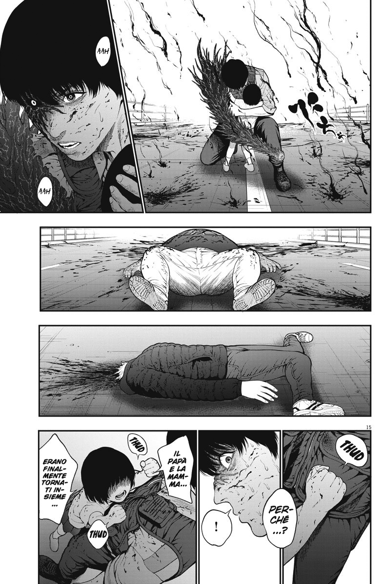 Read Jagan IT Manga Online