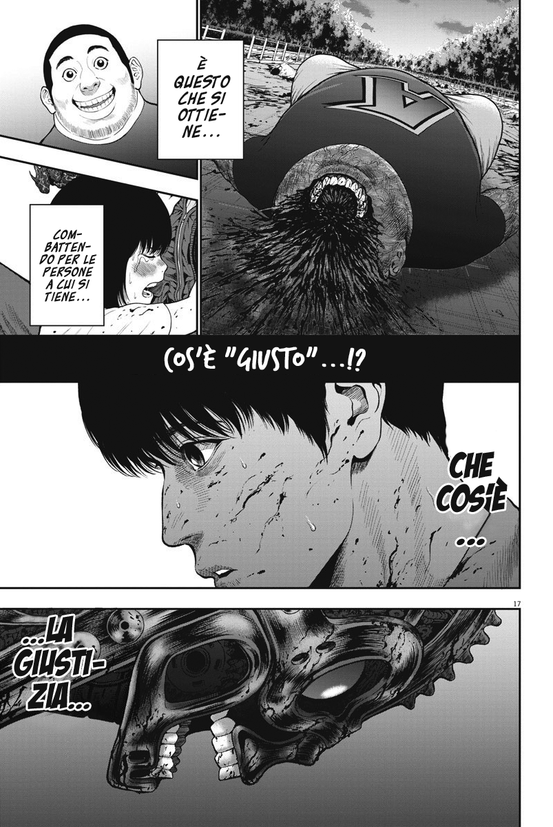 Read Jagan IT Manga Online