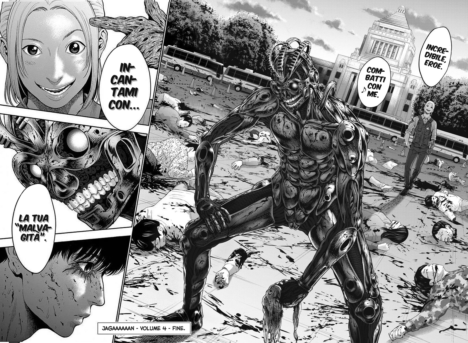 Read Jagan IT Manga Online