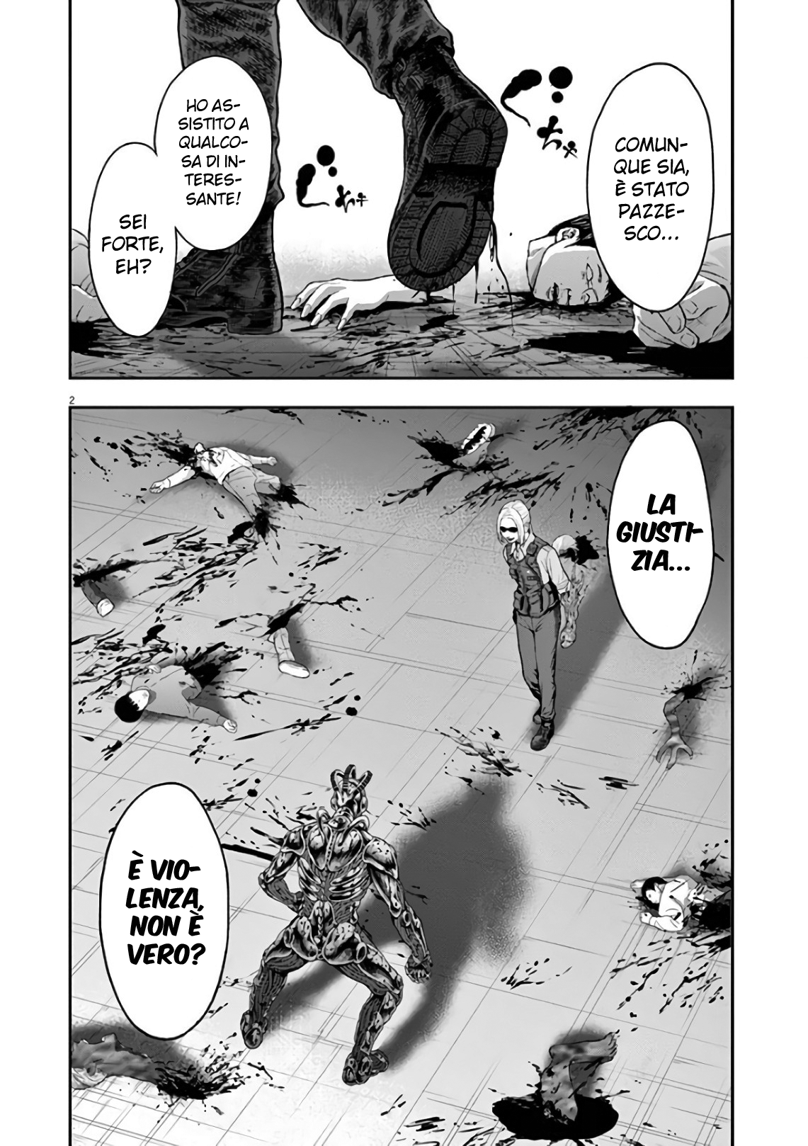 Read Jagan IT Manga Online