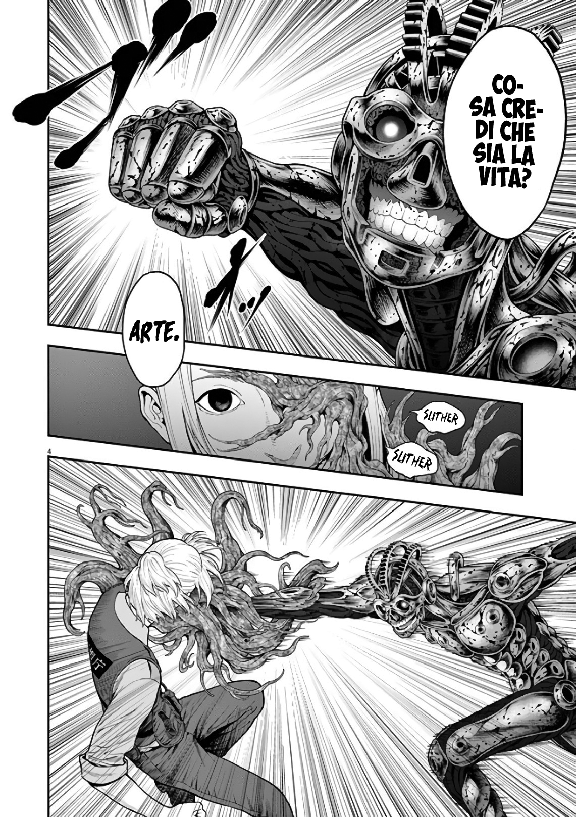 Read Jagan IT Manga Online