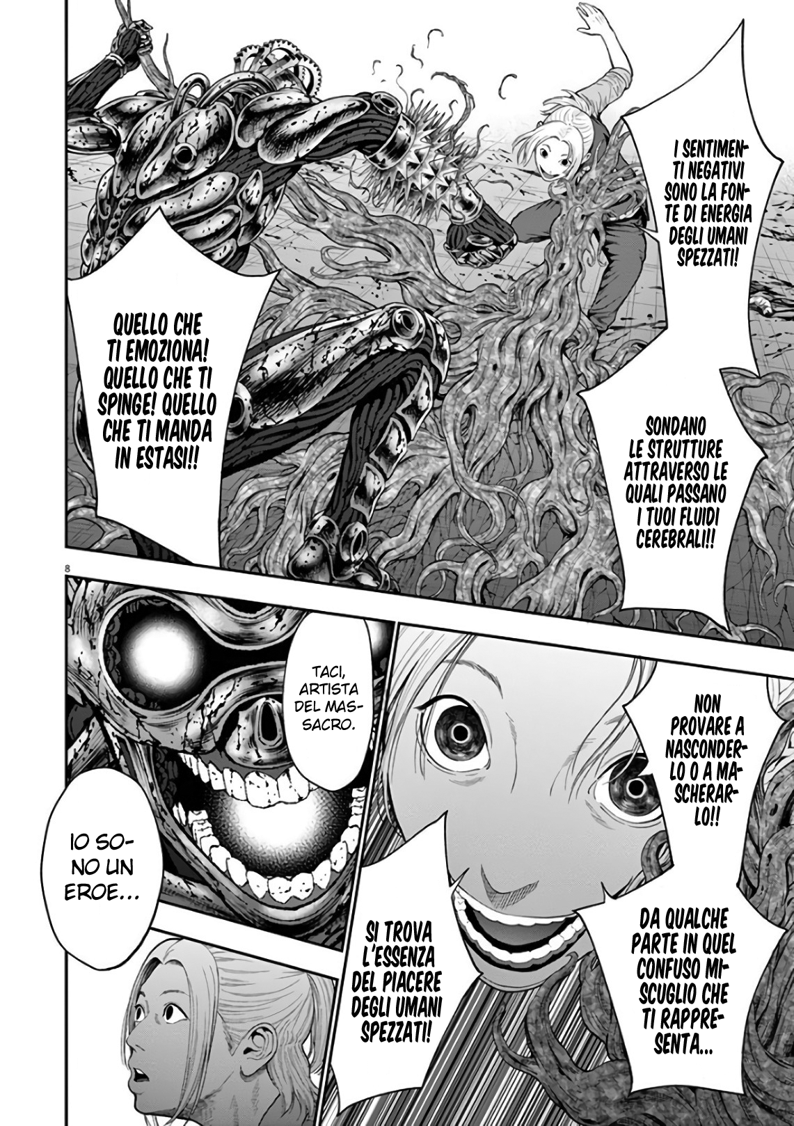 Read Jagan IT Manga Online