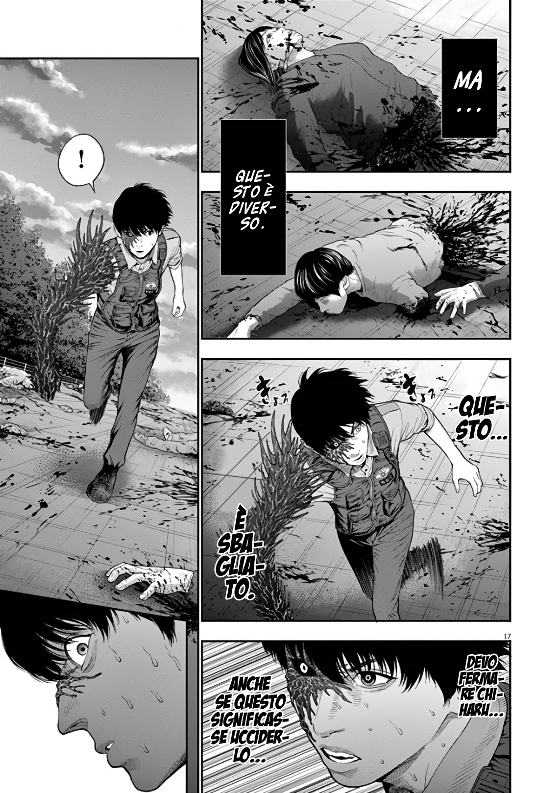 Read Jagan IT Manga Online