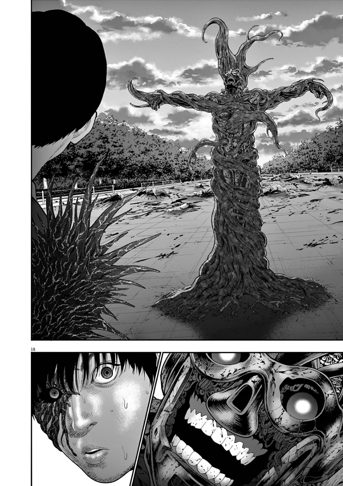 Read Jagan IT Manga Online