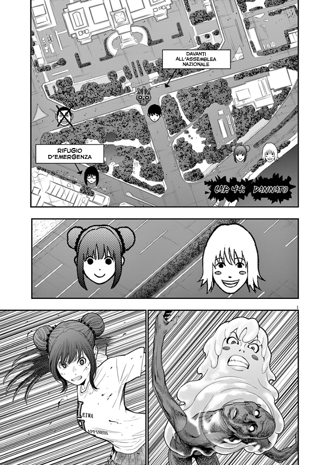 Read Jagan IT Manga Online