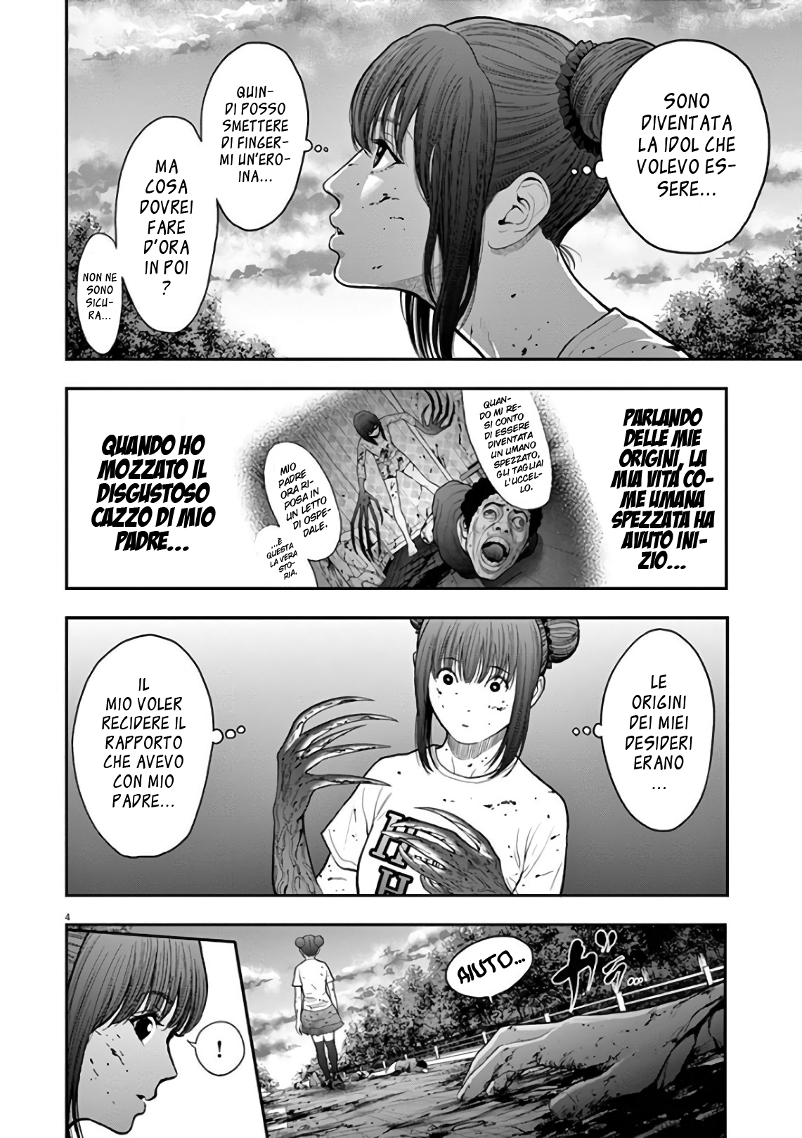 Read Jagan IT Manga Online