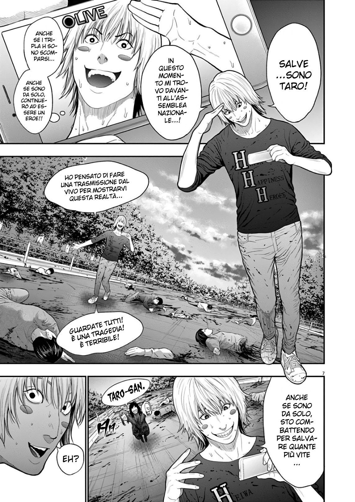 Read Jagan IT Manga Online