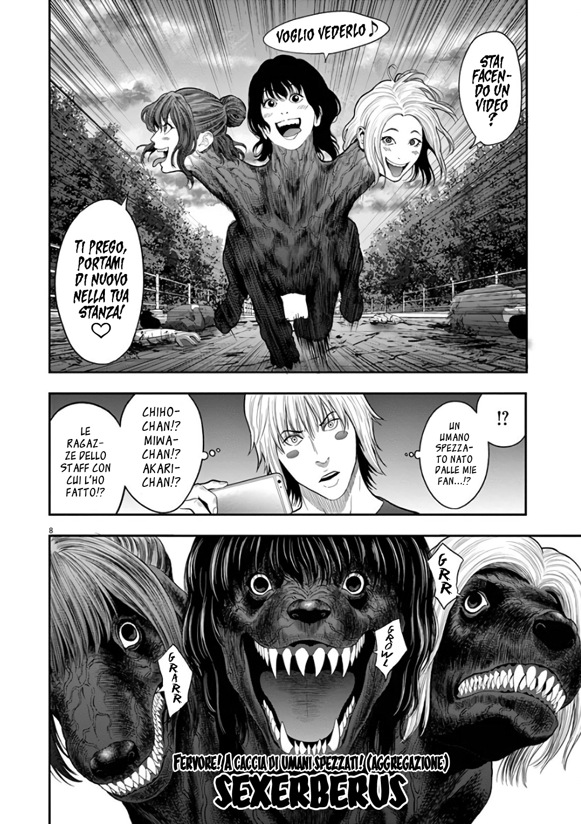 Read Jagan IT Manga Online