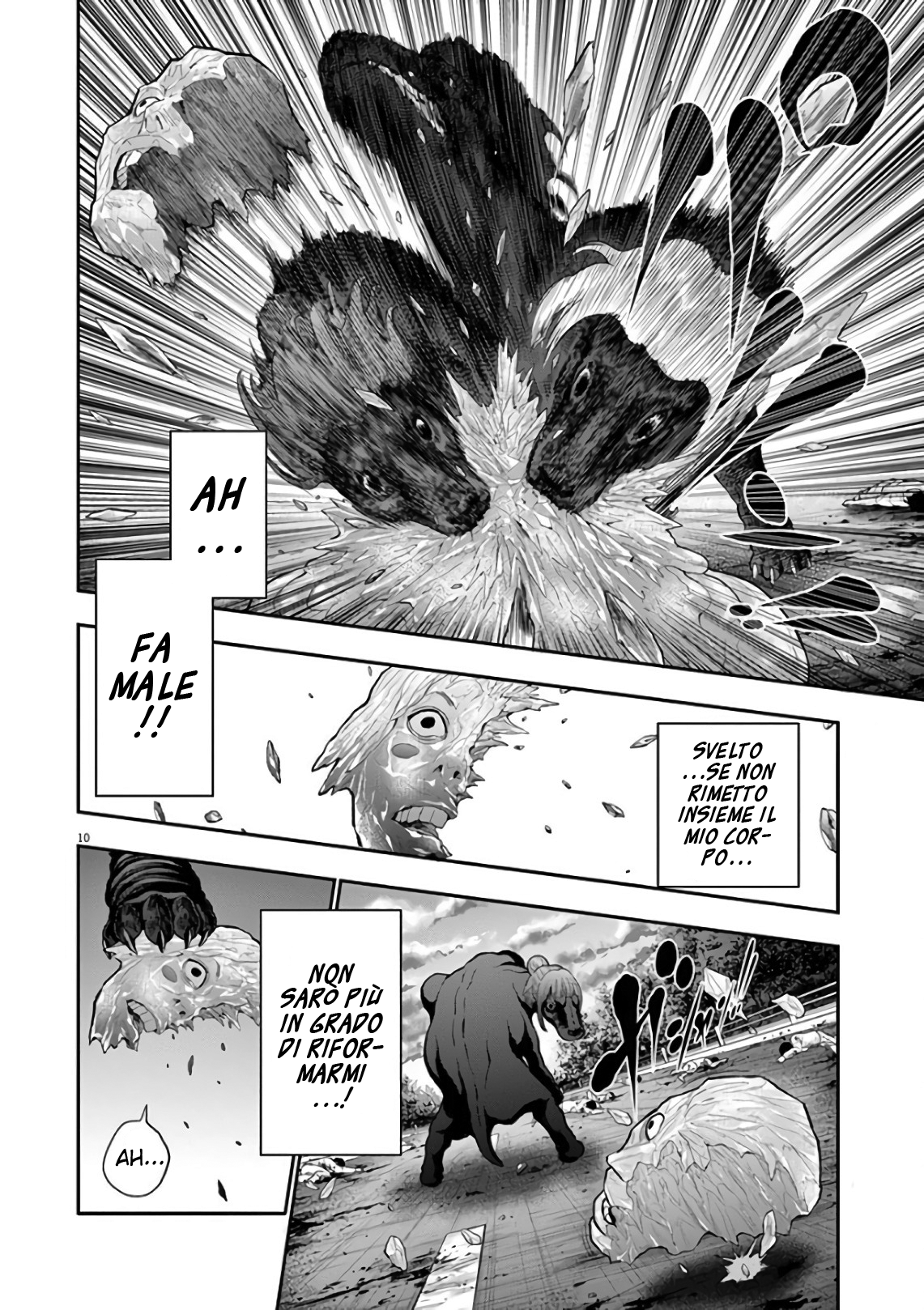 Read Jagan IT Manga Online