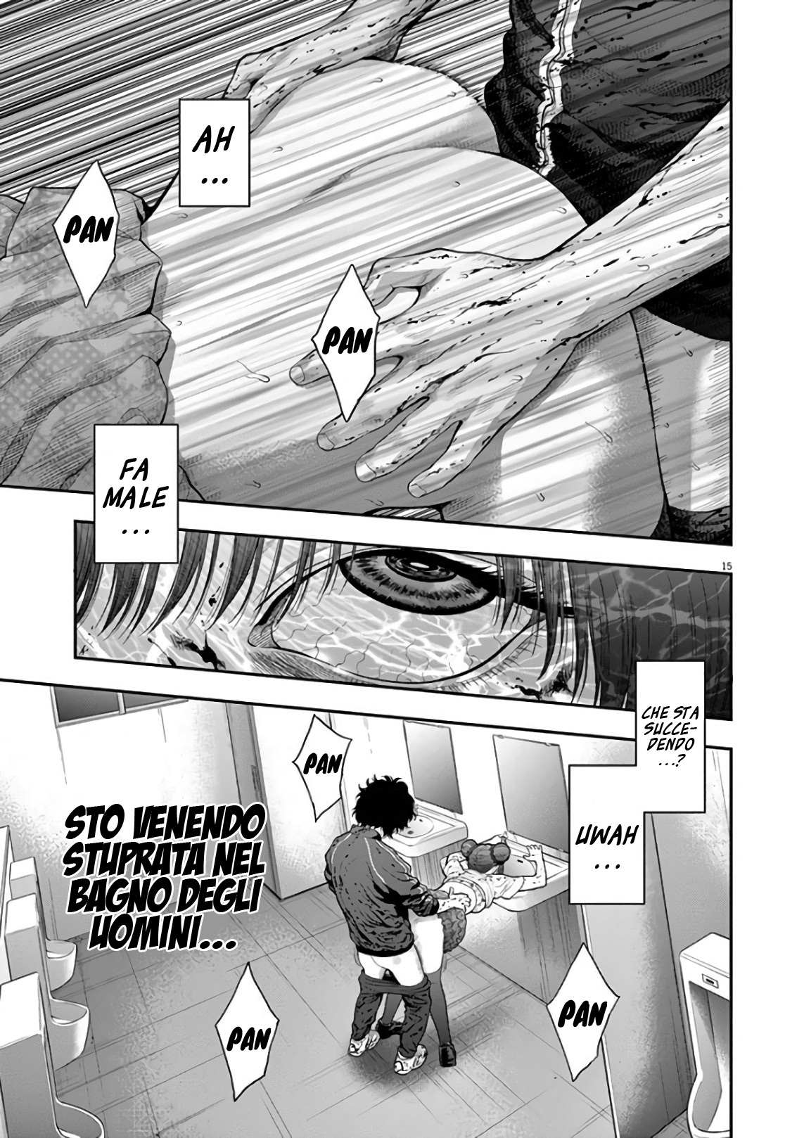 Read Jagan IT Manga Online