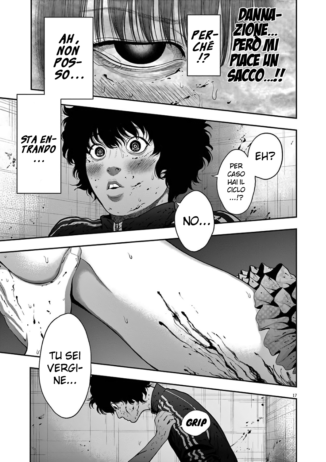 Read Jagan IT Manga Online