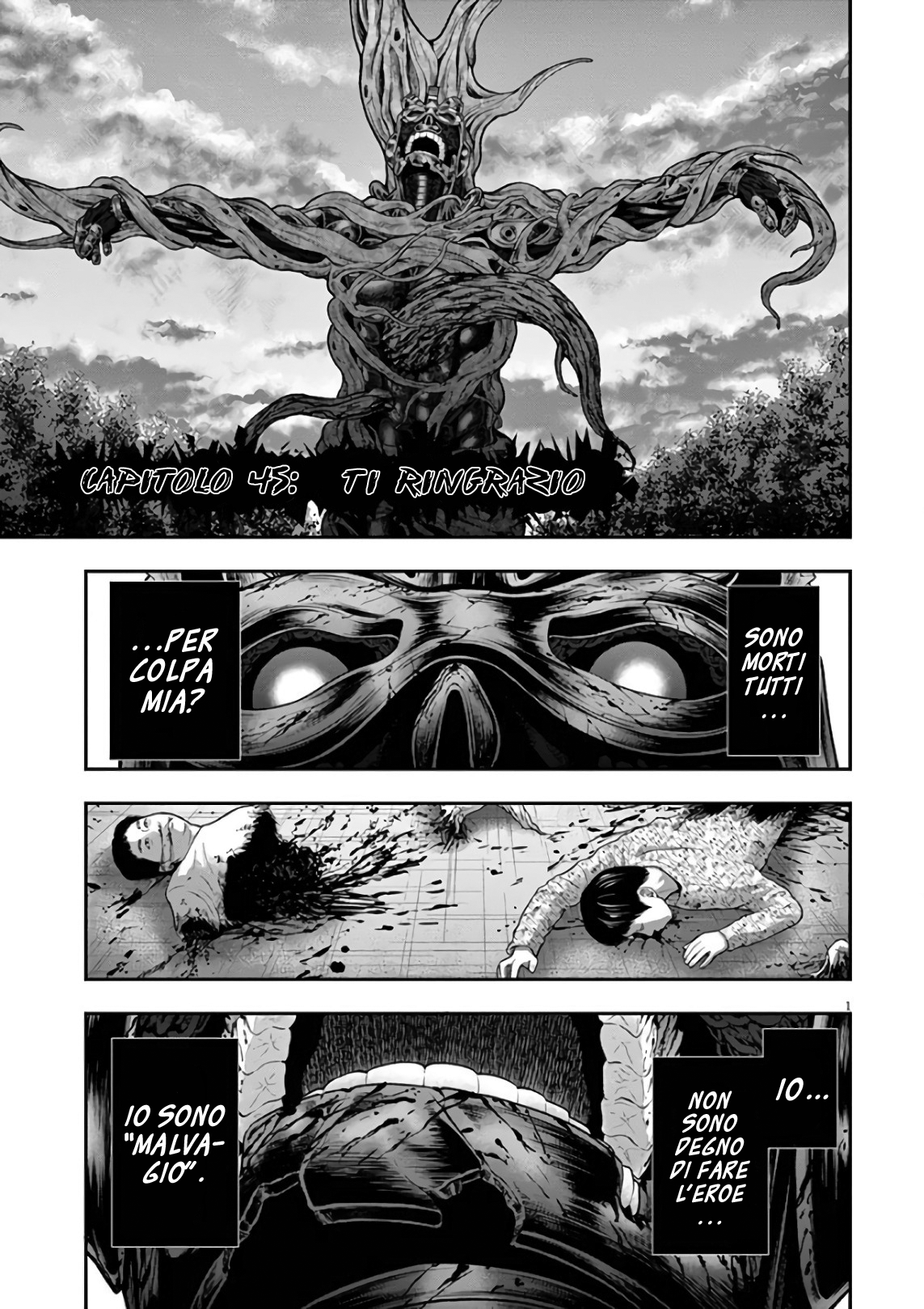 Read Jagan IT Manga Online