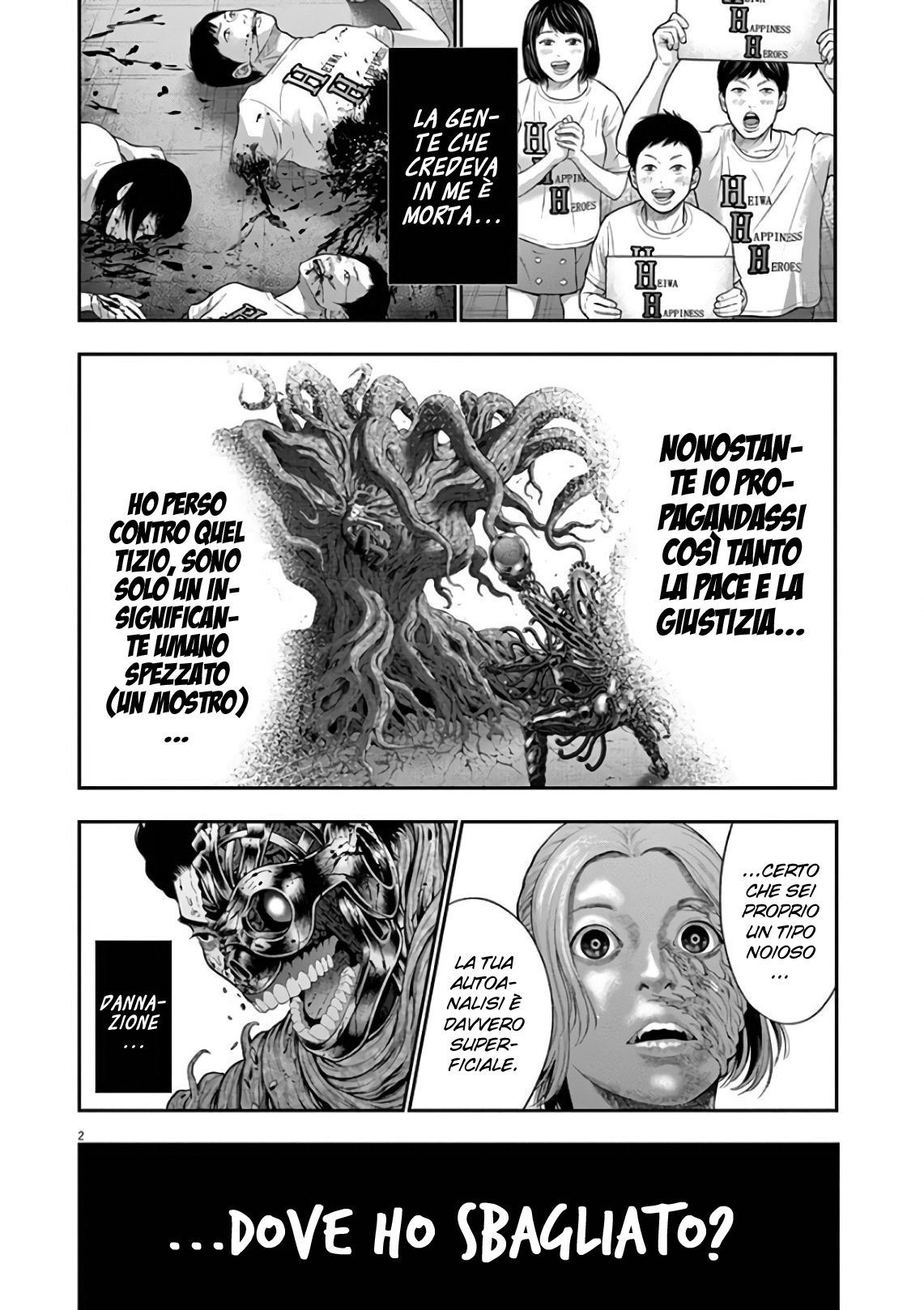 Read Jagan IT Manga Online