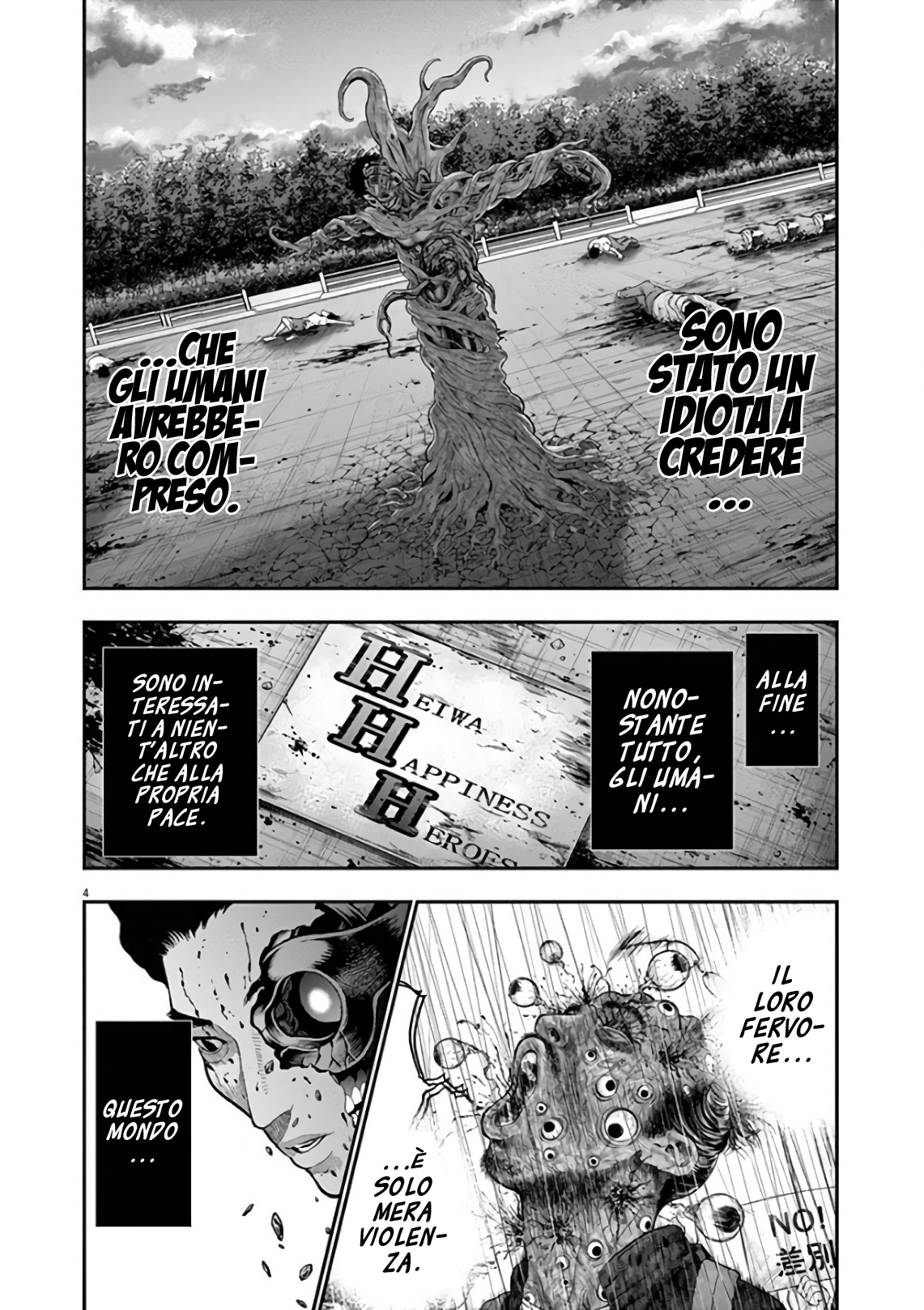 Read Jagan IT Manga Online