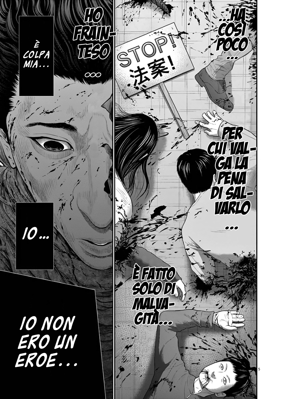 Read Jagan IT Manga Online