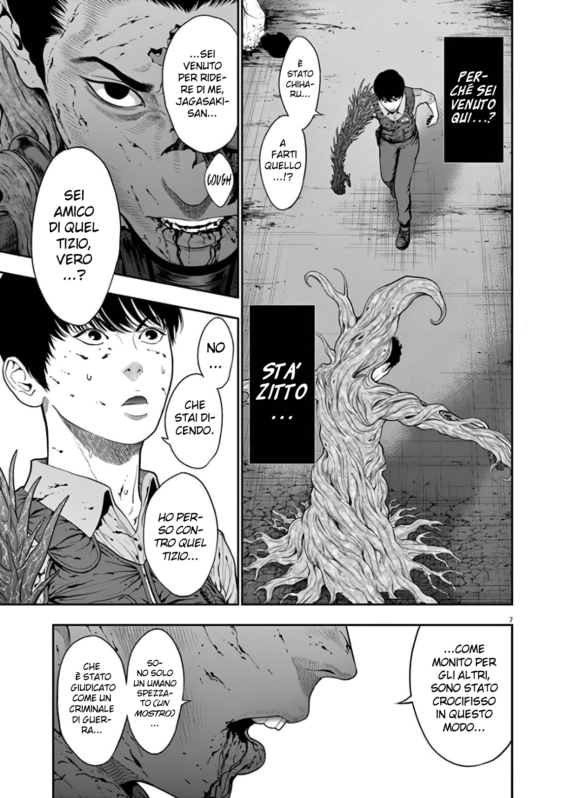 Read Jagan IT Manga Online