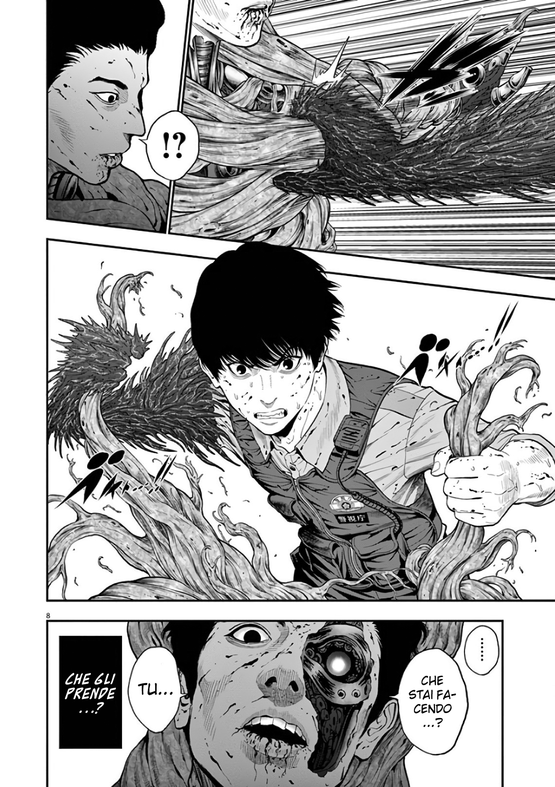 Read Jagan IT Manga Online