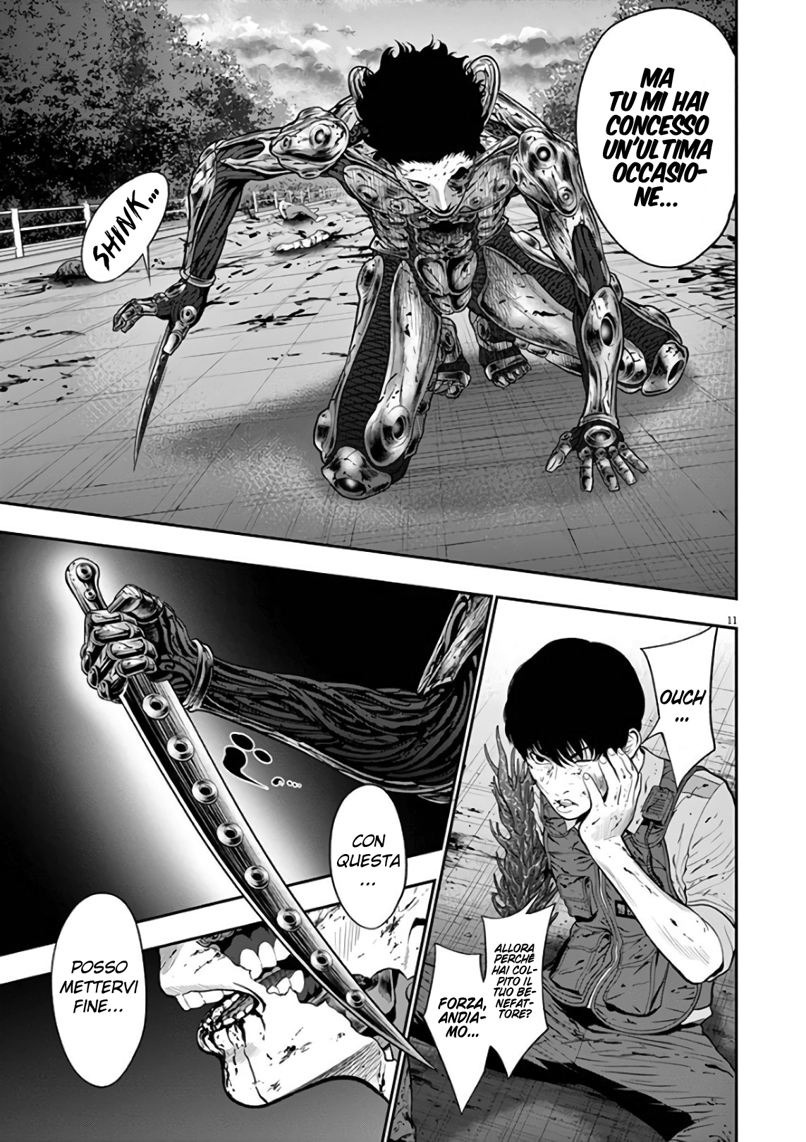 Read Jagan IT Manga Online