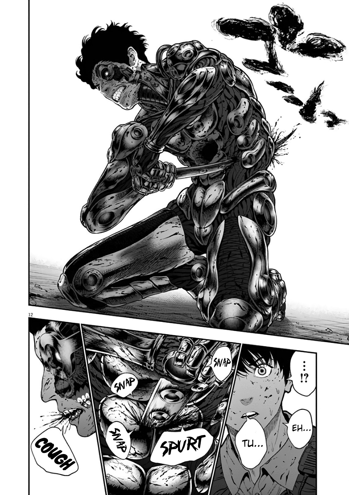 Read Jagan IT Manga Online