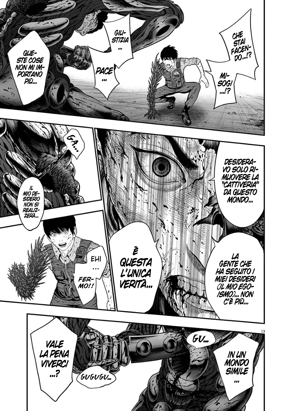 Read Jagan IT Manga Online