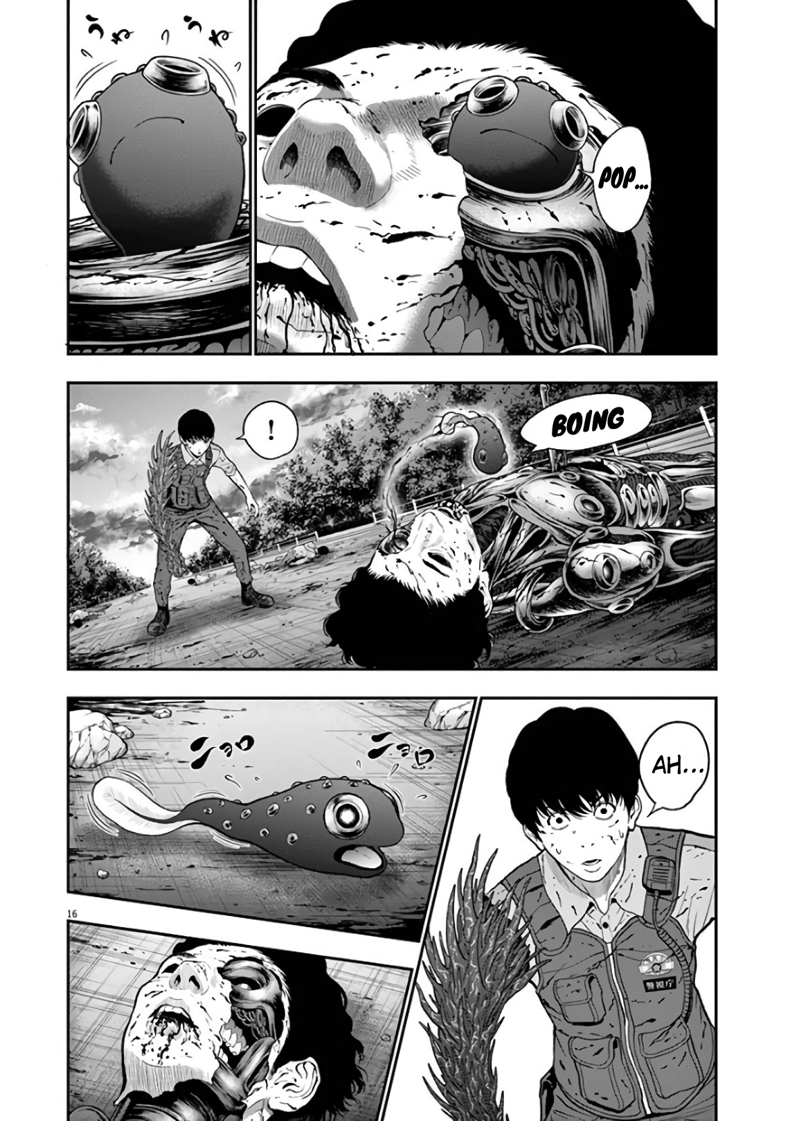 Read Jagan IT Manga Online